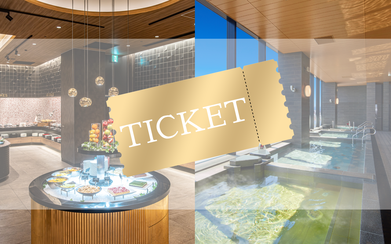 参加特典・ゴール特典