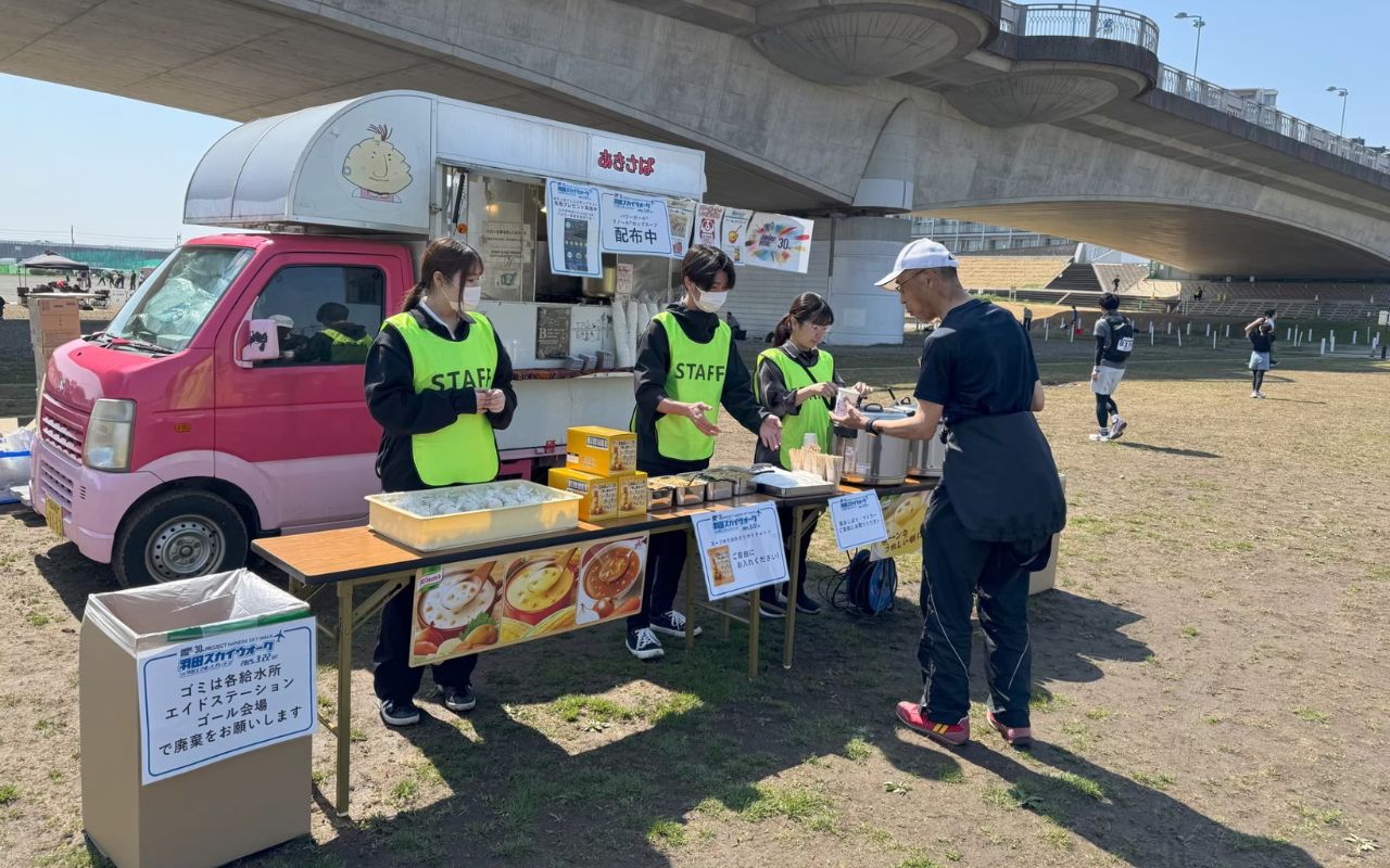 ④充実の補給食
