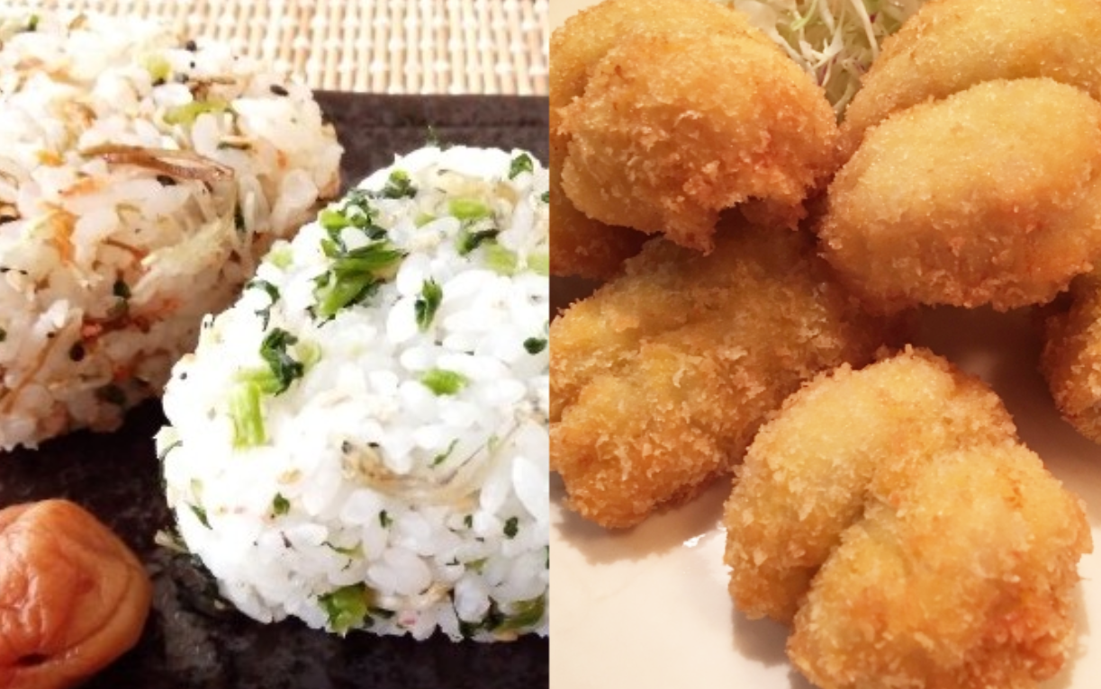 ⑤充実の補給食（CP1）