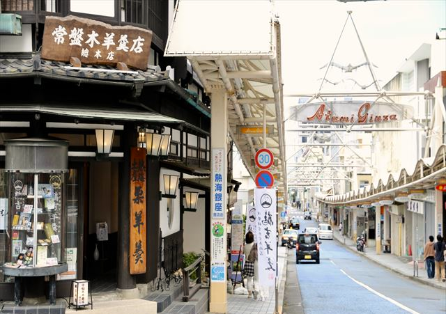 ②奈良時代から続く歴史ある温泉街の風景を楽しむ