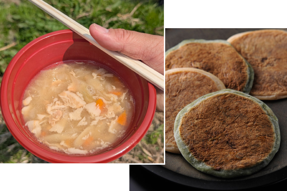 ④充実の補給食